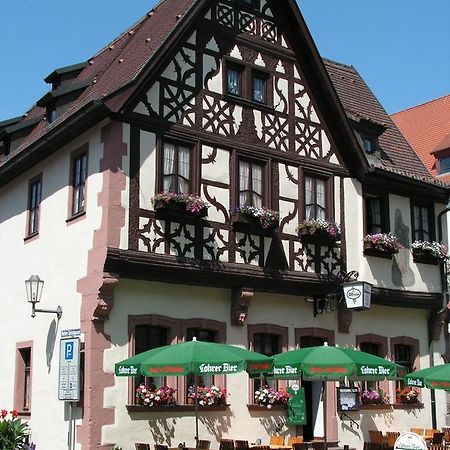 Alte Brauerei Hotel Wurzburg Exterior photo